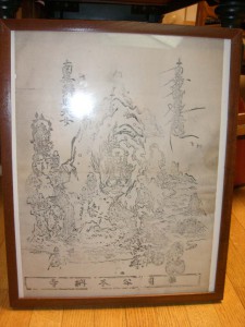 20080101_2