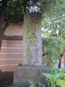 20140304_1
